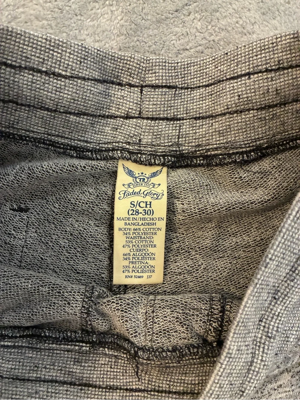 Men’s Faded Glory Gray Fleece Jogger Pants -   Drawstring Waistline Size Small